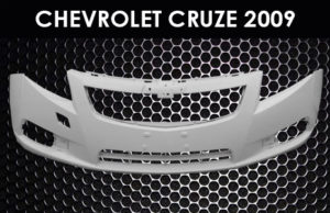 Передний бампер Chevrolet Cruze 2009